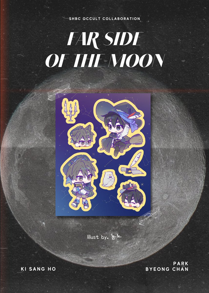 𝙁𝙖𝙧 𝙨𝙞𝙙𝙚 𝙤𝙛 𝙩𝙝𝙚 𝙈𝙤𝙤𝙣

-

ɢɨʄ¿ ?ȶɨƈӄɛʀ