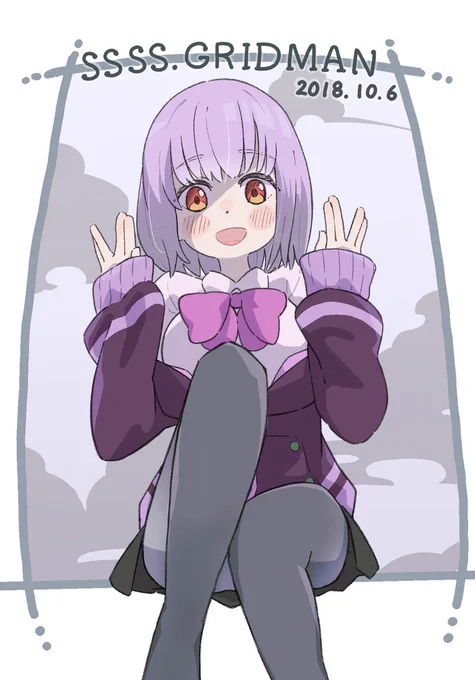 れきだい好きなアニメの推しを描きたい 14『SSSS.GRIDMAN/新条アカネ』#SSSS_GRIDMAN 