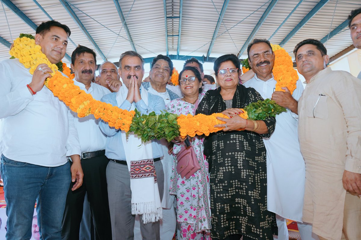 DproUna's tweet photo. *हिमाचल सरकार ने पूरा किया महिलाओं को 1500 का वादा - मुकेश अग्निहोत्री*
*बोले...बीजेपी करती रही गुमराह, हमने खाते में भी डाल दिए पैसे*
#DCMHP
#MukeshAgnihotri https://t.co/xFZRFwN4hj