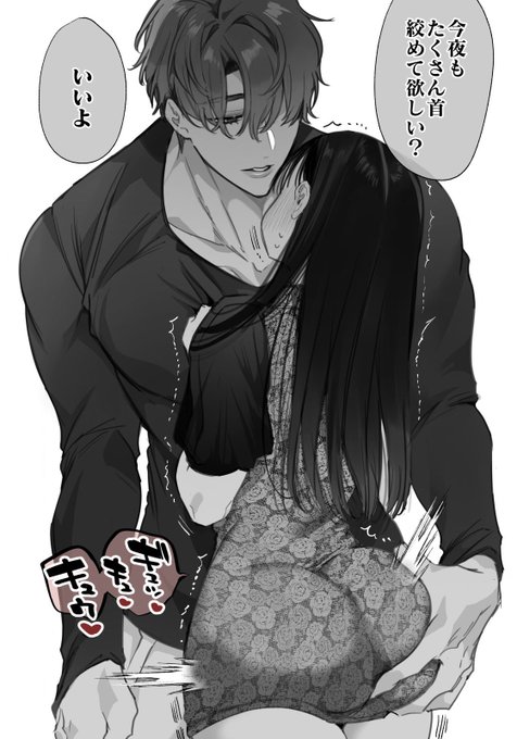 セッ スしてないのに声だけでイく女子 