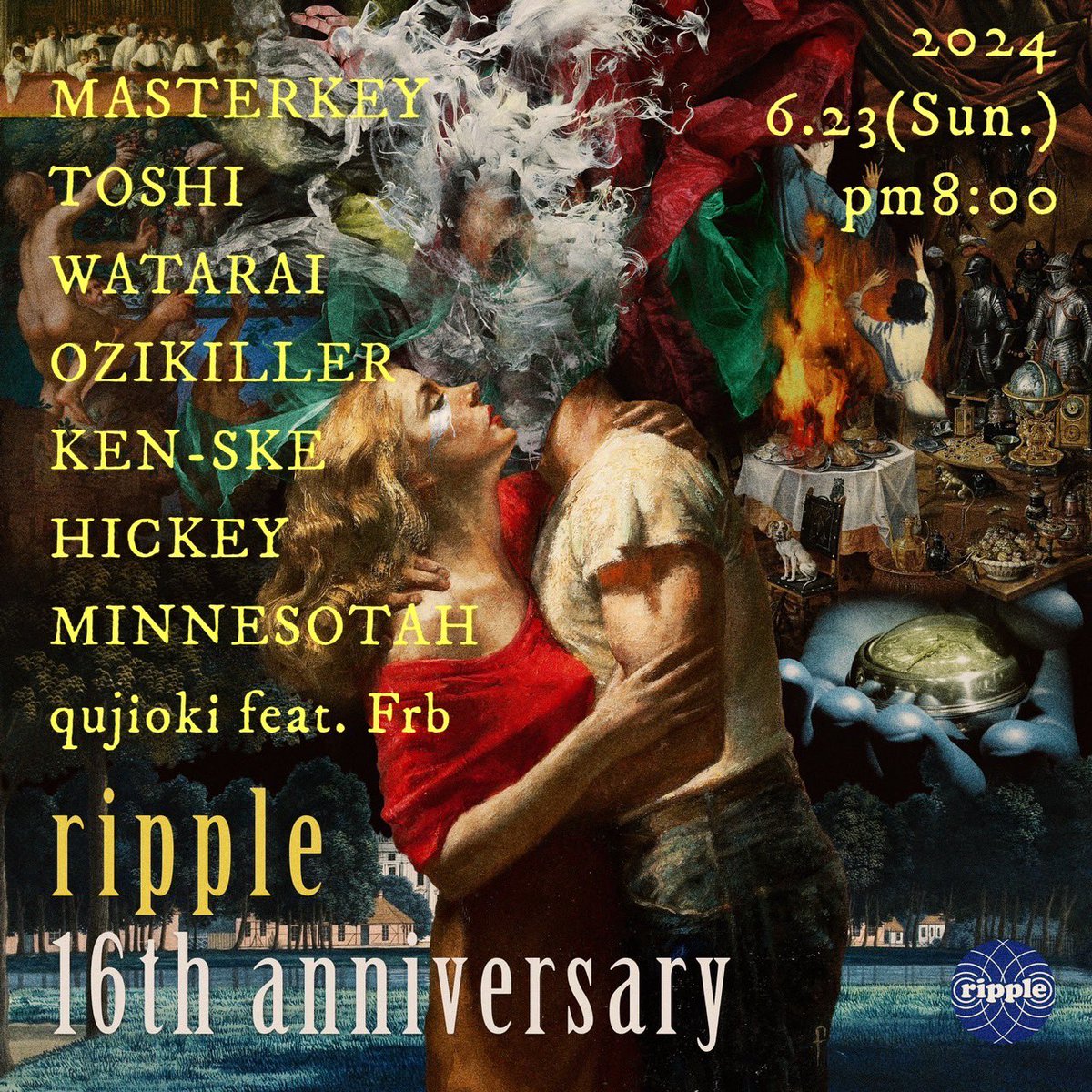 ims_911219's tweet photo. 6/23,28,30は、経堂Ripple 16th anniversary party㊗️🪩今年も呼んでいただき光栄です🙏🏾わたしは全日程24時からクローズまで立っております🌴お近くの方はもちろん、来たことの無い方もこの機会にぜひ！お待ちしてます❤︎❤︎ @DJ_SashimiFresh https://t.co/mGbCw9IqhD