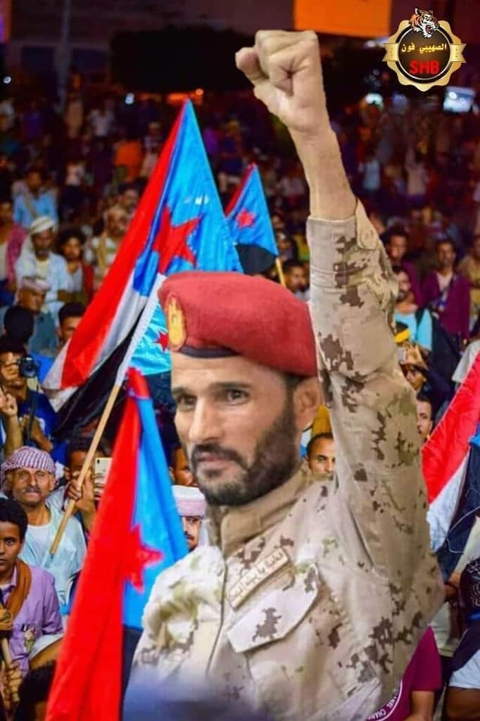 خالد شامل 969+ (@khaled12345670p) on Twitter photo #دعم_الجيش_الجنوبي_الاكتروني
<a href="/aminaldkre/">Amin Al-Bakri البكري</a>
<a href="/saleh71mo/">أبو نورة المفلحي</a>
<a href="/82yahyaC/">يحيى عبدالرحمن الشعيبي</a>
<a href="/A5waNs/">صالح</a>
<a href="/qasm711/">قاسم اليافعي</a>
<a href="/Rasem321/">راسم سعد السقطري</a>
<a href="/qasmbatyh/">قاسمqasem</a>
<a href="/bawzer40422/">حضرموت الجنوب العربي</a>
<a href="/ashqr_bn42497/">ابوحسين بن اشقر</a>
<a href="/shbl_AL_janwb/">شبل آآآلجنوب🇸🇦🇪🇬🇦🇪</a>
<a href="/aboturki12020/">ابوتركي الخليفي</a>
<a href="/y_bdallh61636/">عبدالله اليافعي</a>
<a href="/gamalaleyashi/">جمال العياشي اليافعي</a>
<a href="/KafkaalrdfanyK/">كافكا</a>
<a href="/SAlmshjry51000/">{ عاشق الجنوب. }</a>
<a href="/SFdzfEJhPih6PUe/">محمد صالح الشعيبي</a>
<a href="/AbuomorAbu52618/">ابو عمر اليافعي</a>
<a href="/QasemSaleh56462/">Qasem Saleh</a> #دعم_الجيش_الجنوبي_الاكتروني
<a href="/aminaldkre/">Amin Al-Bakri البكري</a>
<a href="/saleh71mo/">أبو نورة المفلحي</a>
<a href="/82yahyaC/">يحيى عبدالرحمن الشعيبي</a>
<a href="/A5waNs/">صالح</a>
<a href="/qasm711/">قاسم اليافعي</a>
<a href="/Rasem321/">راسم سعد السقطري</a>
<a href="/qasmbatyh/">قاسمqasem</a>
<a href="/bawzer40422/">حضرموت الجنوب العربي</a>
<a href="/ashqr_bn42497/">ابوحسين بن اشقر</a>
<a href="/shbl_AL_janwb/">شبل آآآلجنوب🇸🇦🇪🇬🇦🇪</a>
<a href="/aboturki12020/">ابوتركي الخليفي</a>
<a href="/y_bdallh61636/">عبدالله اليافعي</a>
<a href="/gamalaleyashi/">جمال العياشي اليافعي</a>
<a href="/KafkaalrdfanyK/">كافكا</a>
<a href="/SAlmshjry51000/">{ عاشق الجنوب. }</a>
<a href="/SFdzfEJhPih6PUe/">محمد صالح الشعيبي</a>
<a href="/AbuomorAbu52618/">ابو عمر اليافعي</a>
<a href="/QasemSaleh56462/">Qasem Saleh</a>