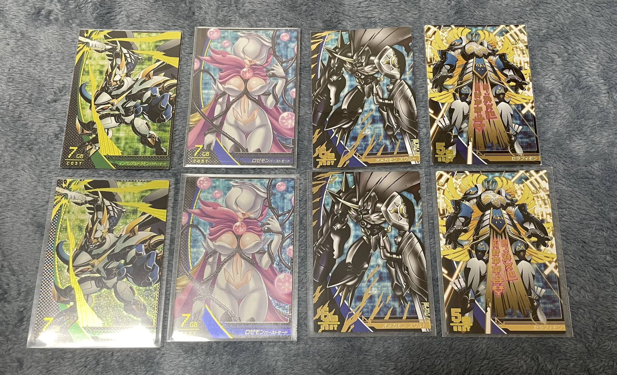 デジモンカード 角 ロゼモンバーストモード デジモンカード 角 ロゼモンバーストモード