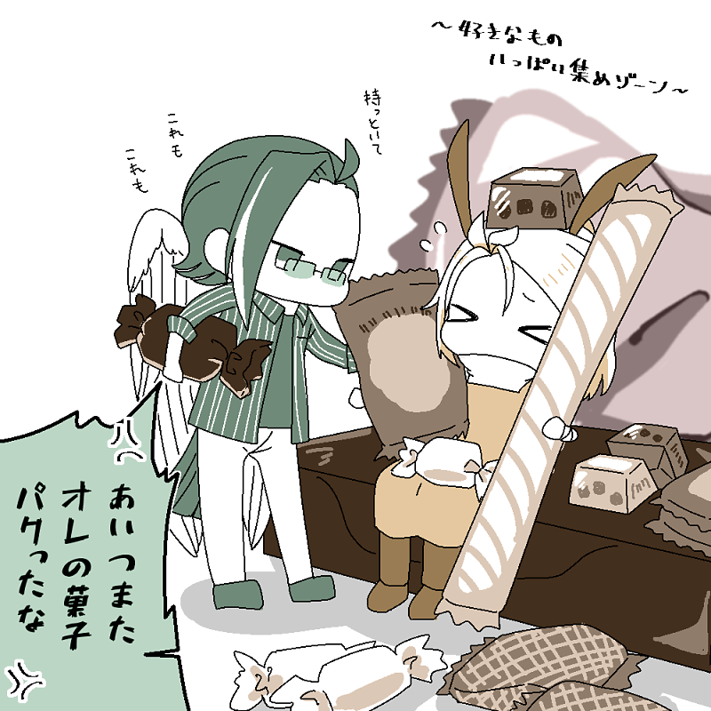 .@shima_kabe モズのはやにえ……(?????) 