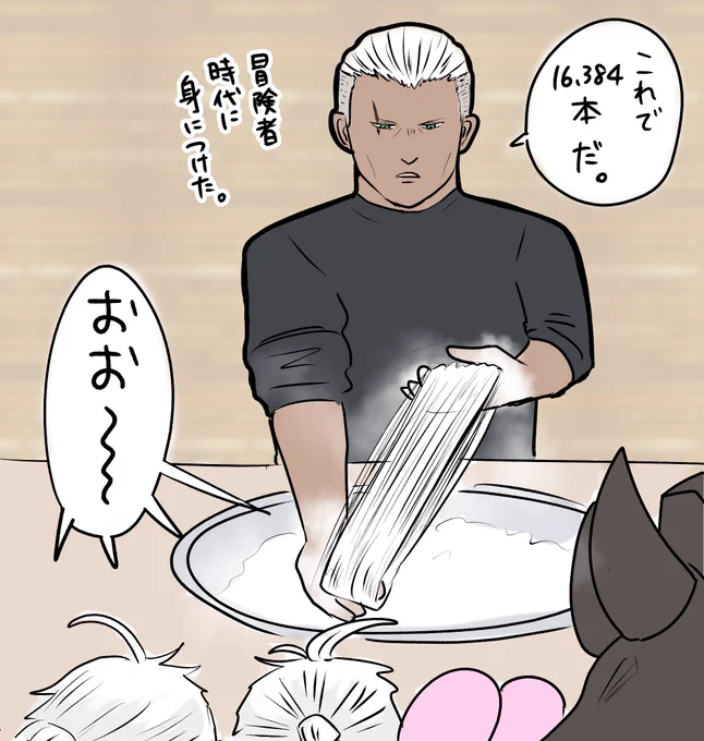 これなら良かったのに………っていう落書き 