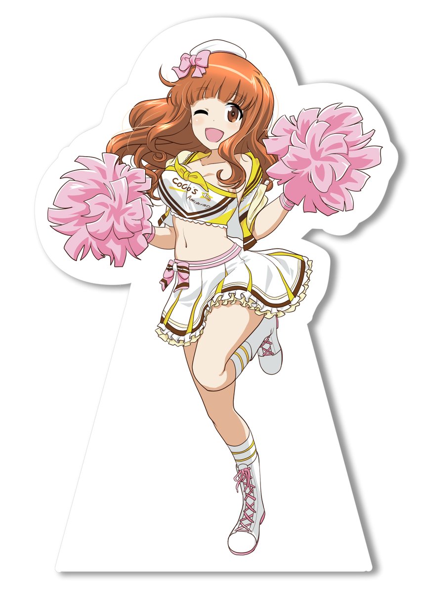 そいやもうすぐさおりんの誕生日やな 