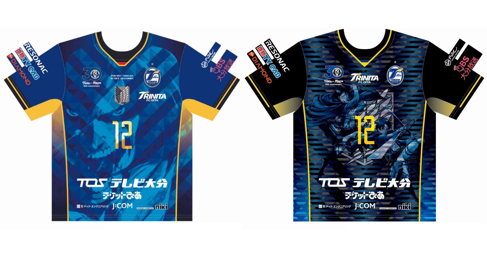 ドメサカブログ on X: - 記念グッズ ドメサカブログ on X: - 記念グッズ