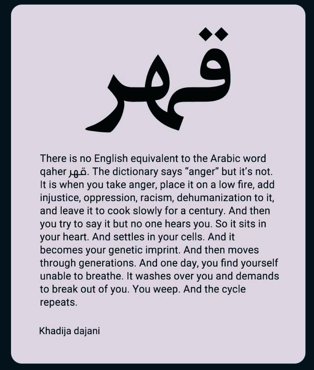 Amrita ਅੰਮ੍ਰਿਤਾ Kauldher tweet media