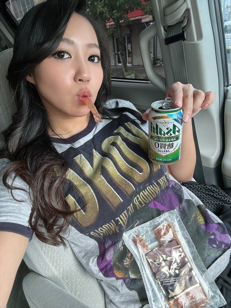 dqqqqqqqn's tweet photo. 北海道のお土産、おつまみここおすすめ 
サーモンチップブラックペッパーのやつ マジで んまい 
https://t.co/DJER3n1PRY https://t.co/Kq3otFnlQg