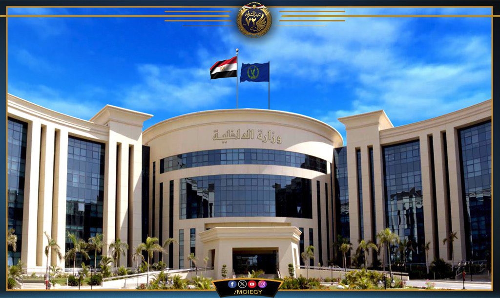 خبر عاجل tweet media