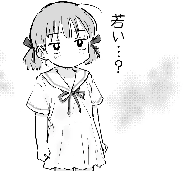 昨日のツイートでしきりに「若い頃」と繰り返していますが、即売会にコンスタントに出展していたのは三十代の頃なので、あくまでも今の自分と比較して…という話ですね。 