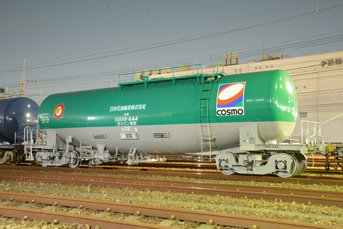 wccf ロケテ⭐︎P77 テデスコ wccf ロケテ⭐︎P77 テデスコ WCCF/ロケテ