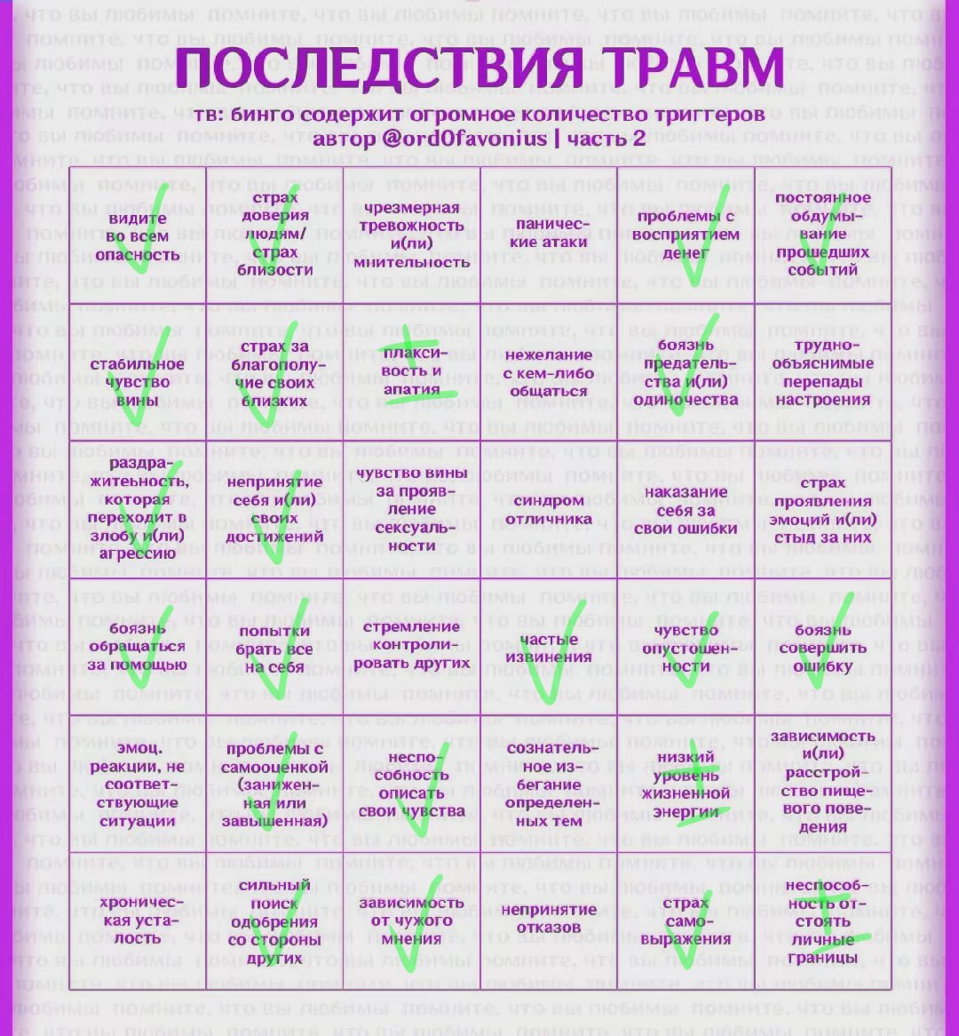 ᴄᴋᴘиᴍᴇᴘшᴀ. tweet media