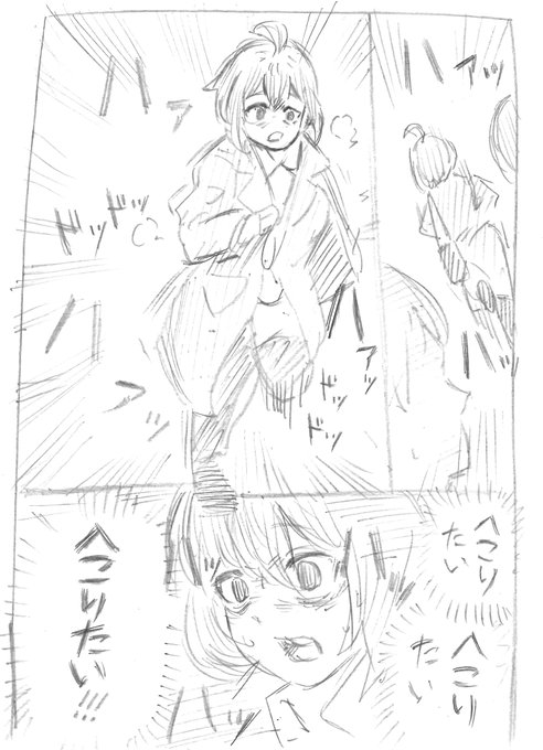 足ピン大好きれあどめさん(@yuhata_suki) 