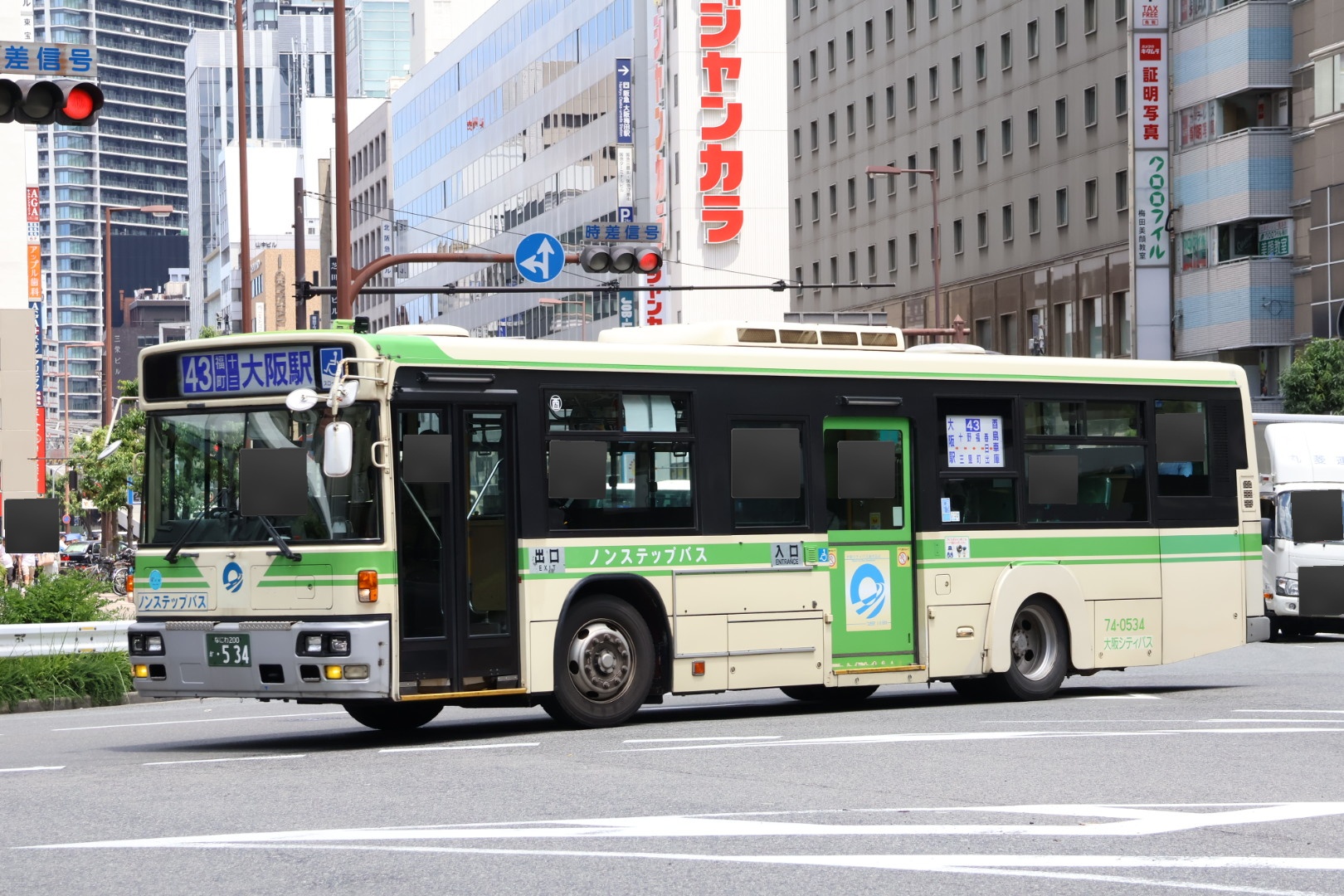 大阪 大阪トヨペット、LINE公式アカウント