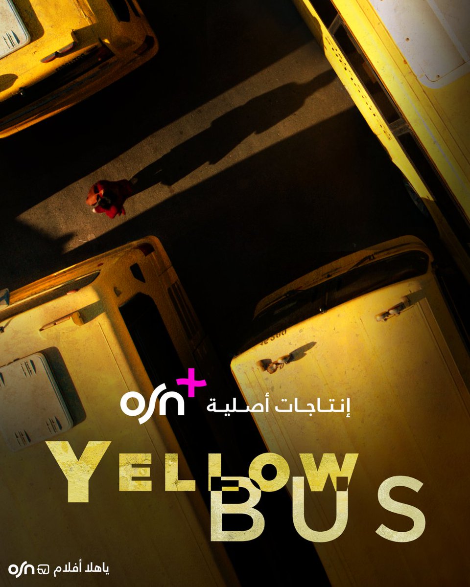 osntvofficial's tweet photo. رحلة أم للبحث عن الحقيقة في حرارة الصحراء ..
تابعوا أحدث انتاجات OSN Plus في فيلم Yellow Bus على قناة ياهلا أفلام
A mother's quest for truth in the desert heat.
Don't miss the newest OSN+ Original productions #YellowBus on #OSNtv Yahala Aflam
#OriginalProductions https://t.co/i36PT5pjvi