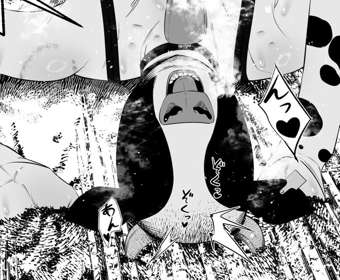 🐂牛マスクのオナホ👉👌 