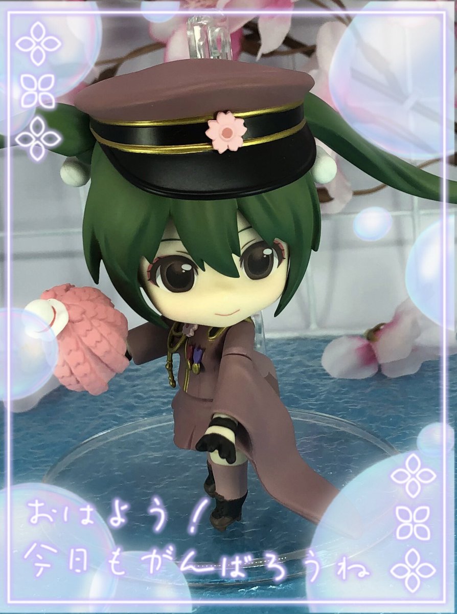 やぶへび tweet media