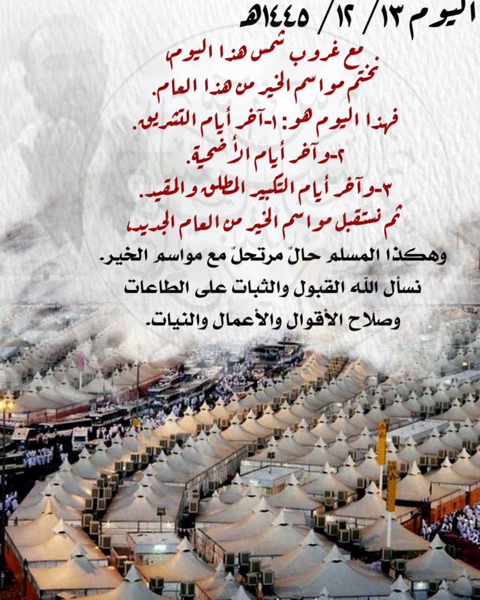 hashembaz2's tweet photo. https://t.co/BTVaf2Yz7c