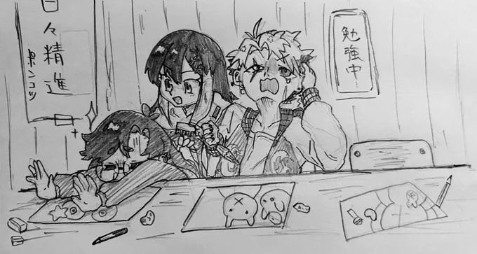 媛兎ちゃそとレタスちゃそとうちよそしたンゴ 