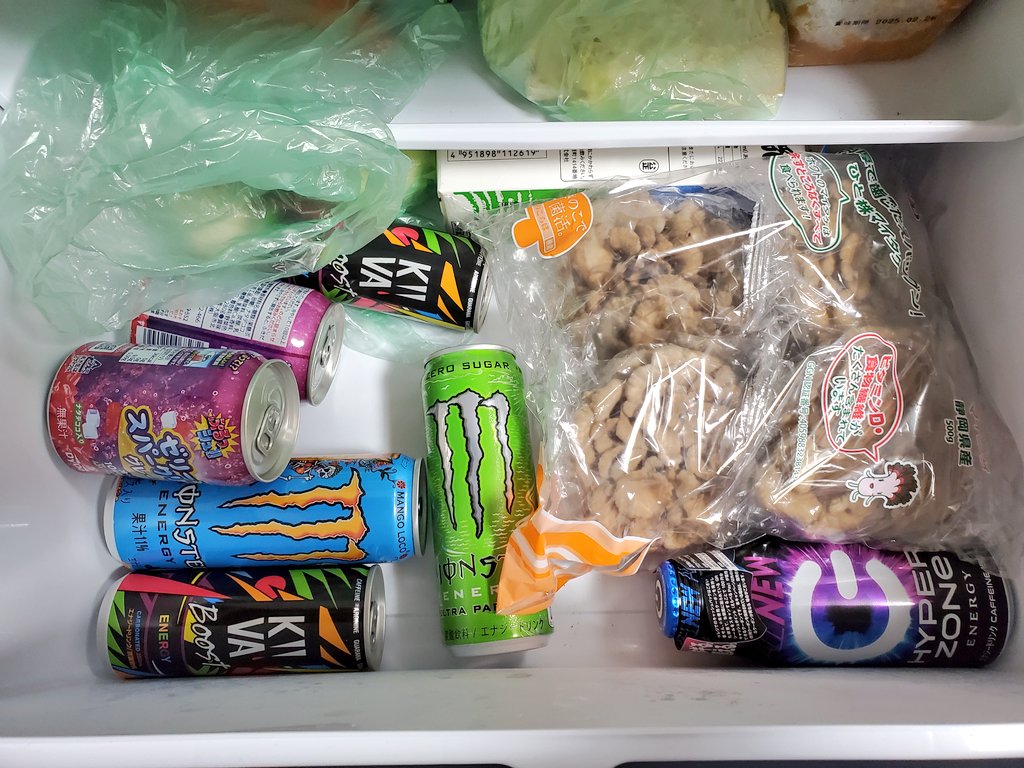 うちの映えないエナジードリンクたち…🩸
#モンスターエナジー #キーバ