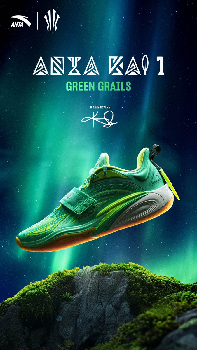 Kyrie Irving's “Green Grails” Anta Kai 1 celebrates the Mavericks