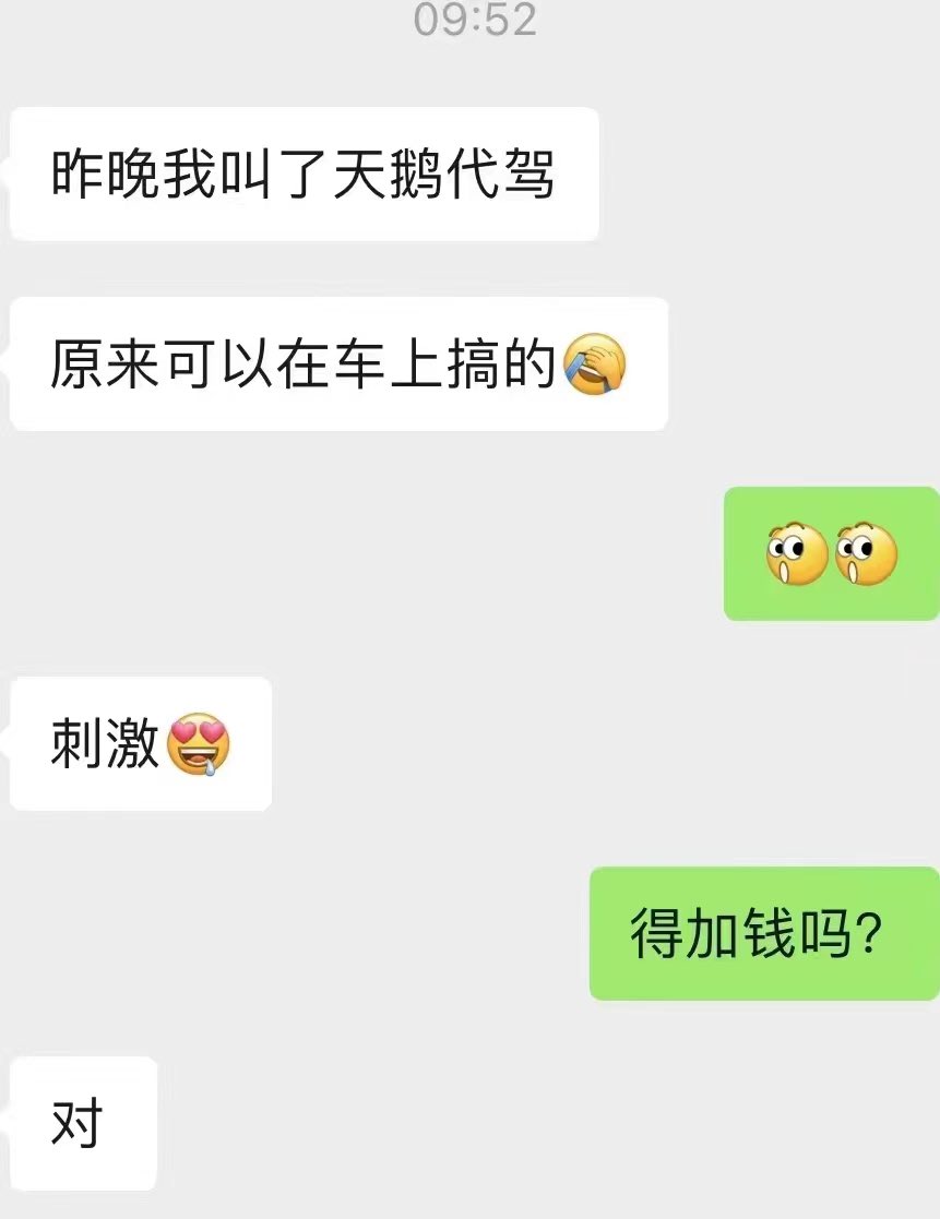 小蔡🔶 BNB tweet media