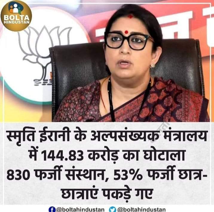 Fahad_Journo's tweet photo. अच्छा तो सिलेण्डर इस लिए मोटा हो रहा था..? https://t.co/ti3ZjGyd6Q