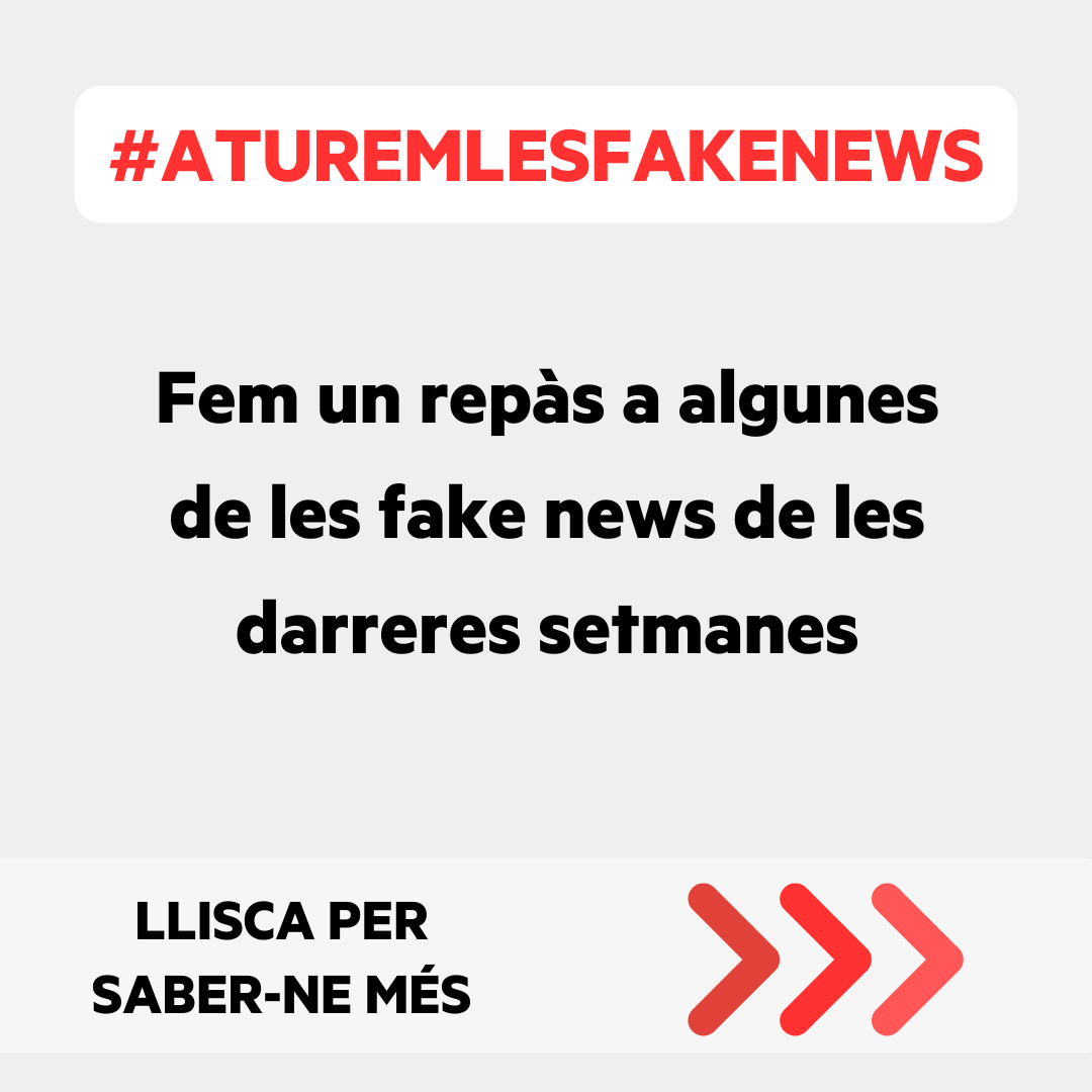 Junts per Sant Quirze 🎗 tweet media