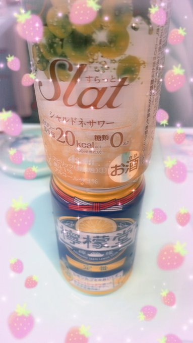 海月　秋葉原コンカフェのツイート