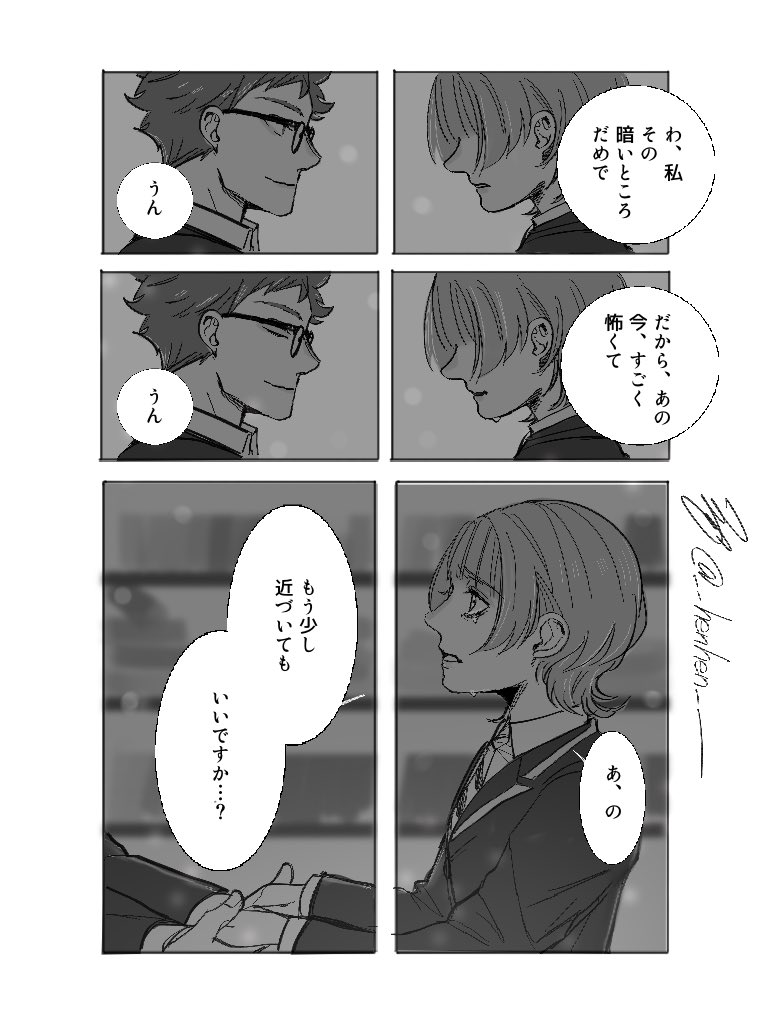 (4/7) 
