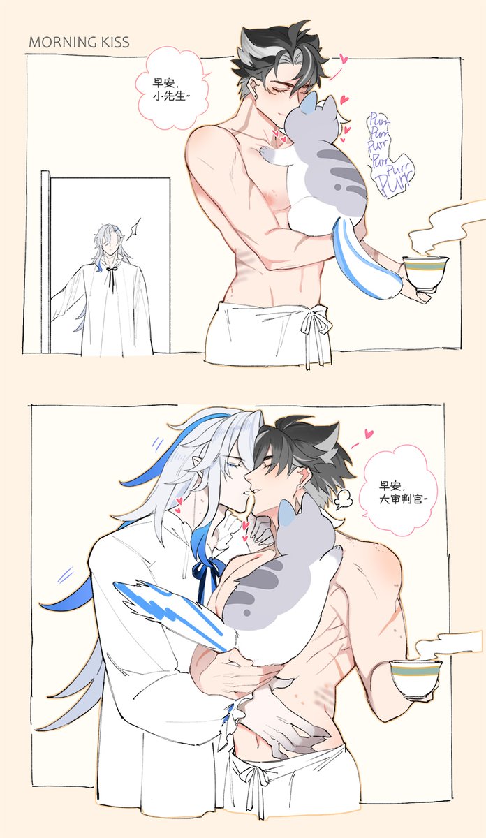 zho905511913161's tweet photo. #Neuvithesley
Morning kiss😘 https://t.co/I7dwKwLsRp