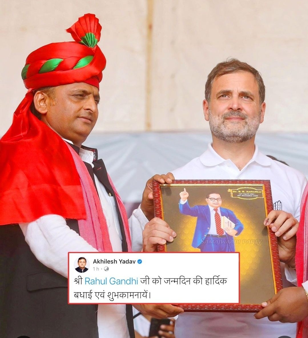 Ajit Singh yadav (@ajityadavkalpi) on Twitter photo पूरे देश में करोड़ो करोड़ो दिलों में मोहब्बत की दुकान खोलने वाले ,परम आदरणीय <a href="/RahulGandhi/">Rahul Gandhi</a> जी को जन्मदिन की बहुत बहुत शुभकामनाएं बधाई । आप हमेशा यूं ही यंग बने रहें । पूरे देश में करोड़ो करोड़ो दिलों में मोहब्बत की दुकान खोलने वाले ,परम आदरणीय <a href="/RahulGandhi/">Rahul Gandhi</a> जी को जन्मदिन की बहुत बहुत शुभकामनाएं बधाई । आप हमेशा यूं ही यंग बने रहें ।