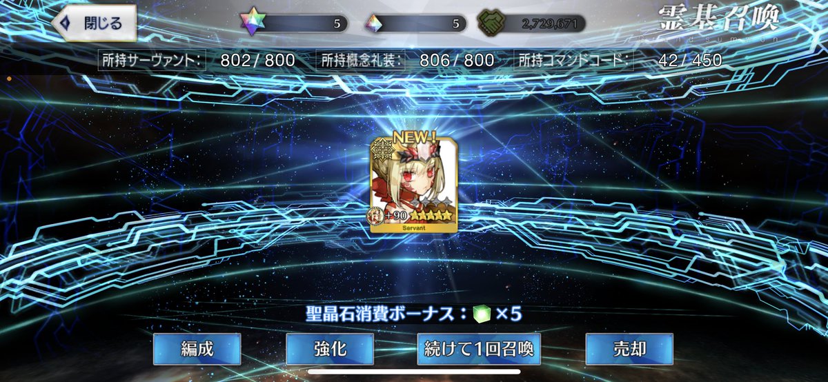 TPM_Aki's tweet photo. 目が覚めた https://t.co/x9p7UGN3Qq