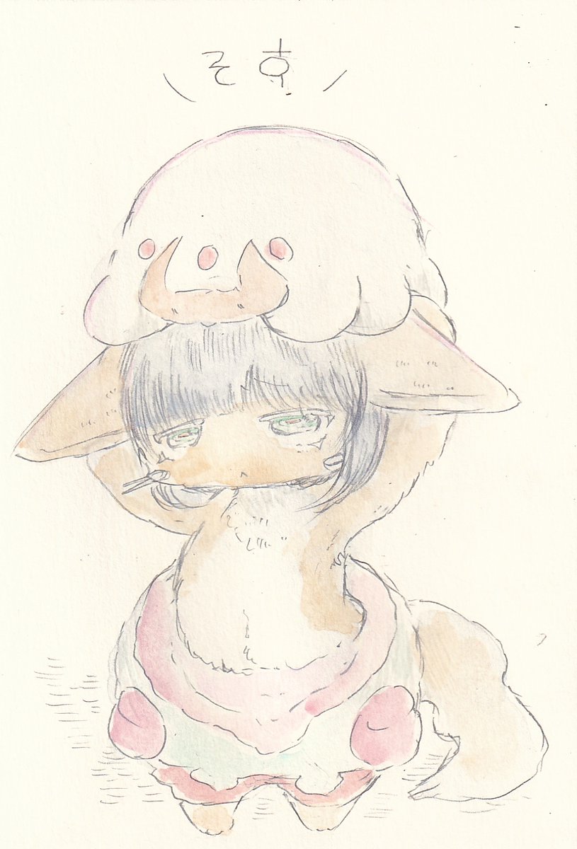 ナナチ(メイドインアビス) 「そす!!!#イラスト #メイドインアビス 」|けだまのイラスト