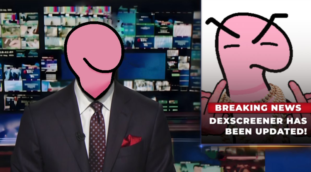 DEX HAS BEEN UPDATED 🪱