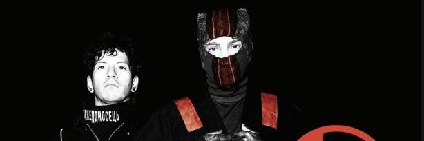 seewhatsinsidee's tweet photo. CLANCY: The New Banner. #twentyonepilots #clancy #digitalremains https://t.co/ir10ddCQSl