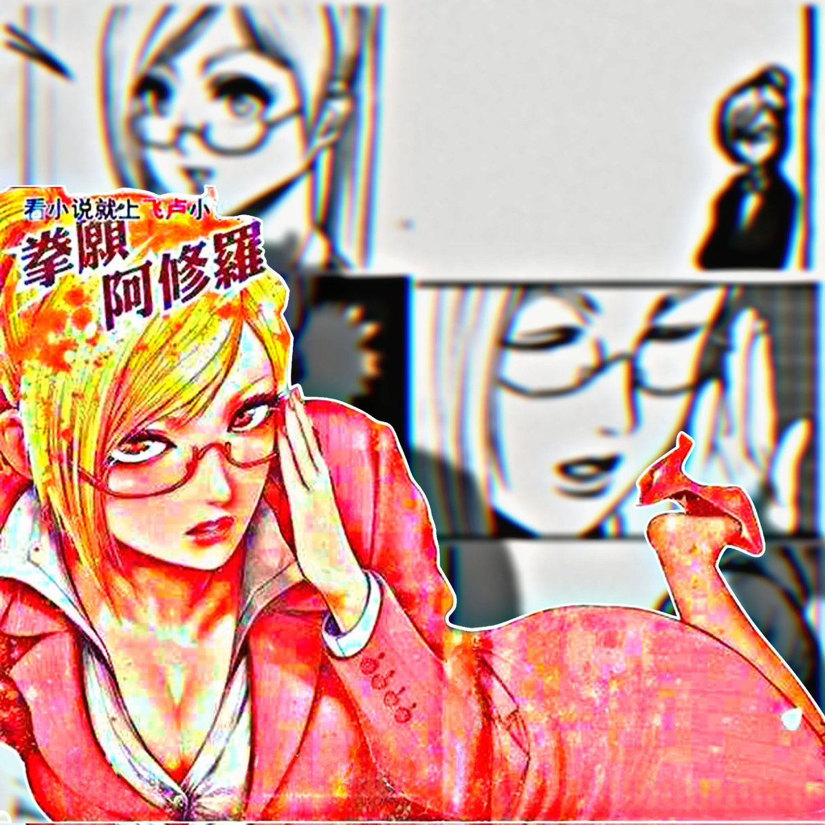 kaedisms's tweet image. ⠀⠀⠀⠀⠀⠀⠀⠀⠀⠀⠀⠀⠀⠀⠀⠀⠀⠀⠀⠀⠀⠀⠀⠀
˗ˏ✎*ೃ˚
𝘒𝘈𝘌𝘋𝘌 𝘈𝘒𝘐𝘠𝘈𝘔𝘈
KENGAN.⠀ // MULTIVERSE.⠀