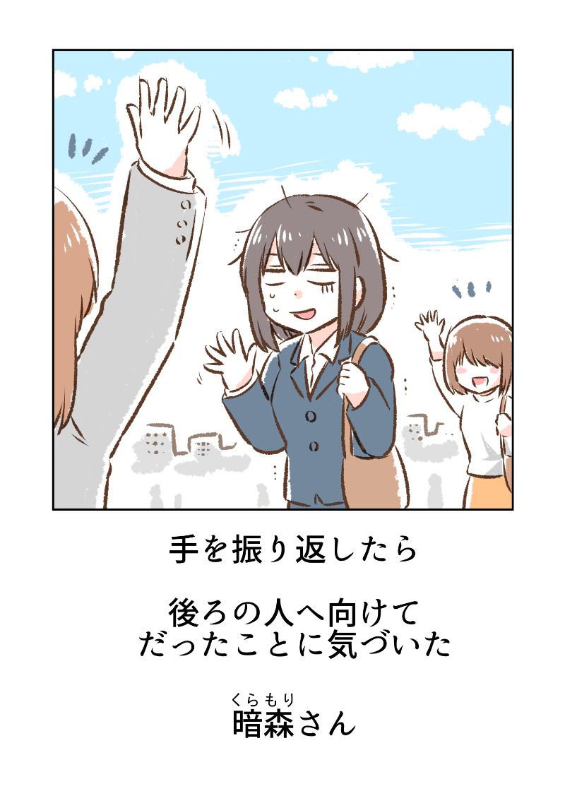 (3/12) 