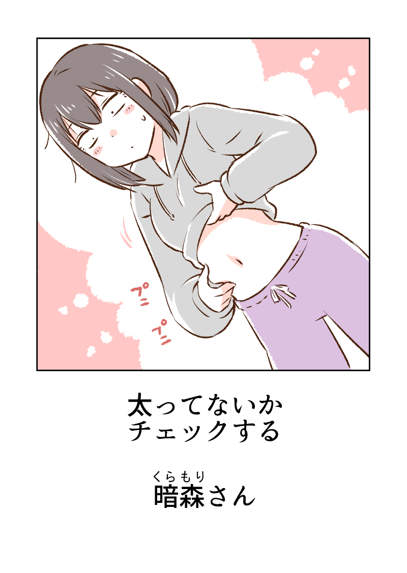 (6/12) 