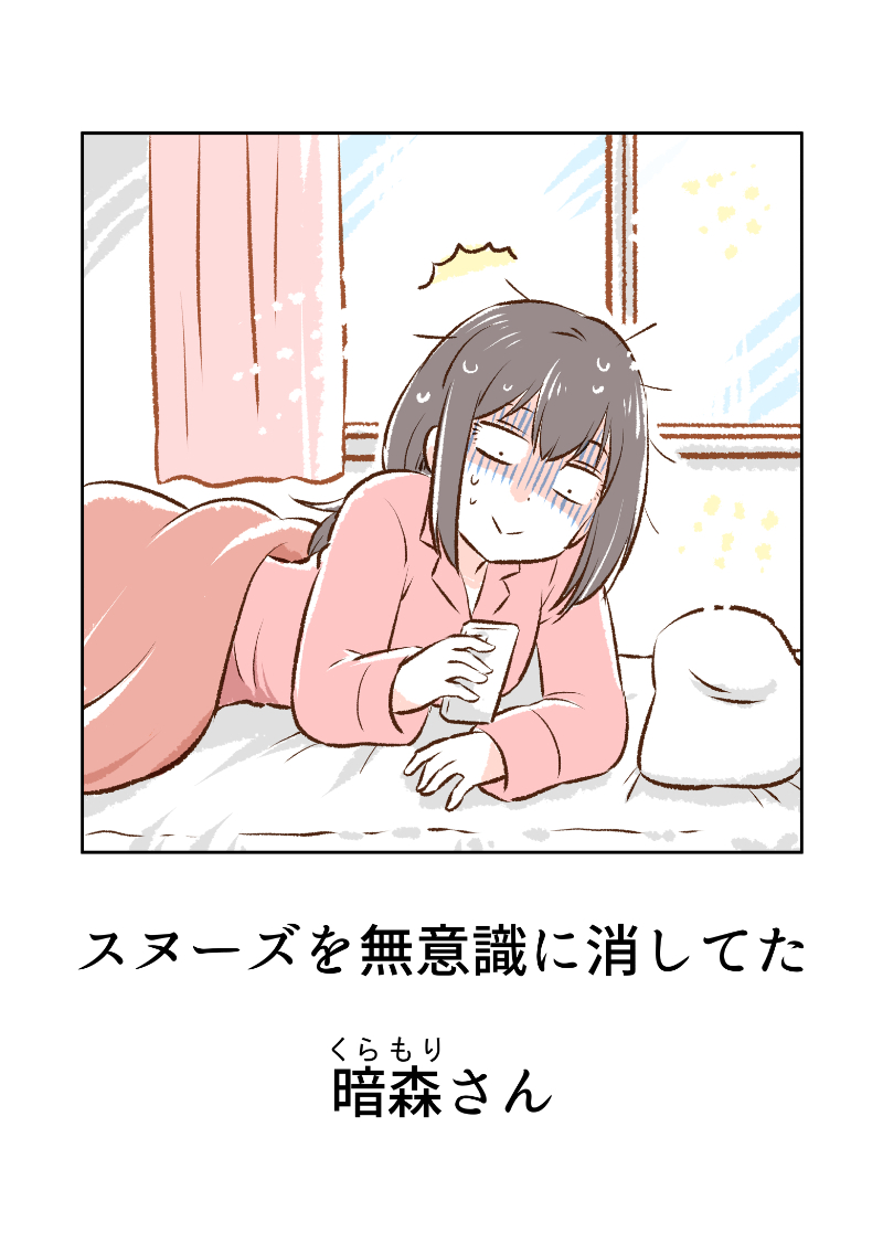 (7/12) 