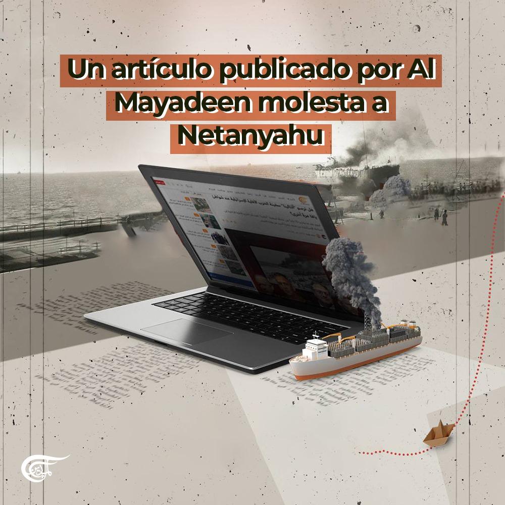 almayadeen_es's tweet photo. En la ceremonia celebrada en memoria de los muertos del barco Altalena en “Tel Aviv”, el primer ministro israelí, Benjamín Netanyahu, citó un artículo publicado en el sitio web Al Mayadeen, en diciembre de 2022 y de la autoría del escritor palestino Muhammad Halsa. Conozca más en el siguiente hilo. 

#AlMayadeen #Libano #GobiernoIsraeli