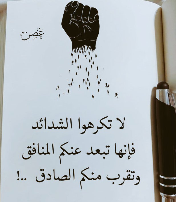 ٠٠٠٠ tweet media