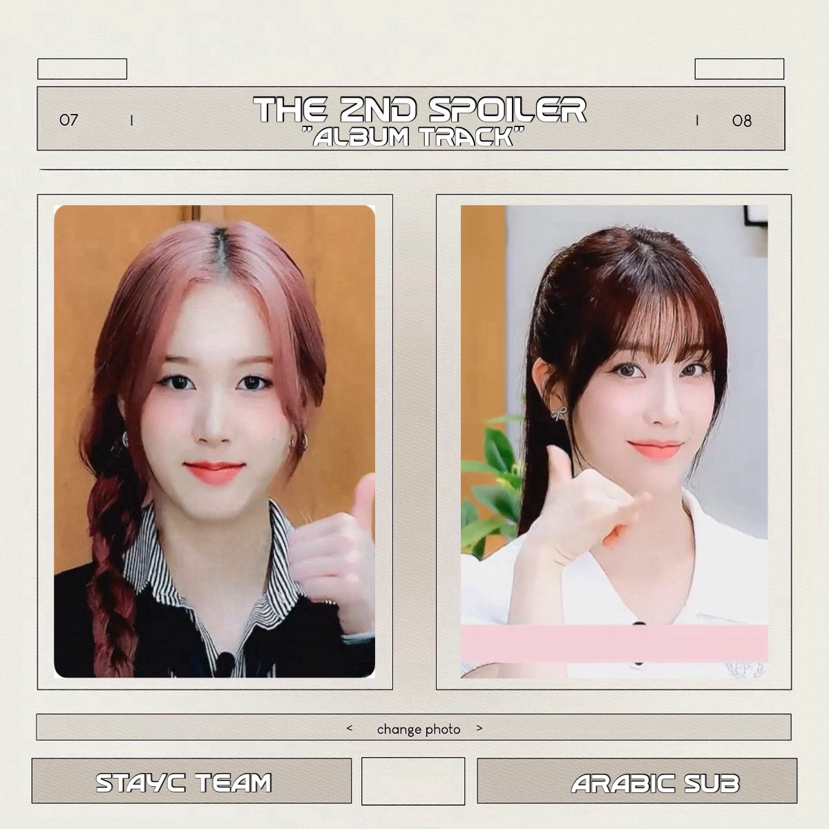 مُترجم - مساعدة المدير يون سيأون 
أتت إلى العمل | التلميح الثاني لأغاني الألبوم 
🔗: shorturl.at/K5TEI
-نتمنى لكم مُشاهدة ممتعة ~ #تيم_ستايسي