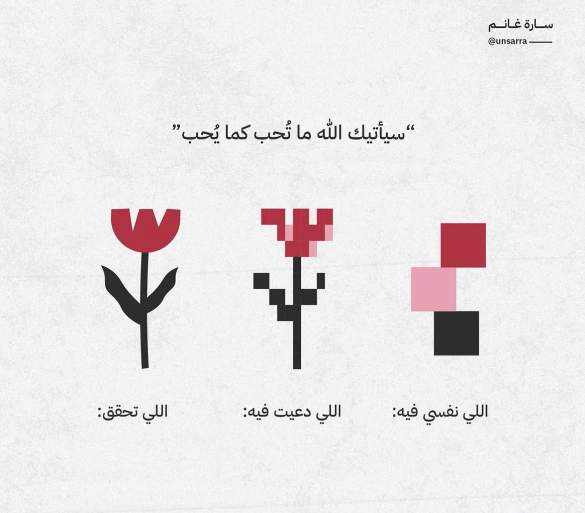1fav_1's tweet photo. https://t.co/RymBA7dXdR