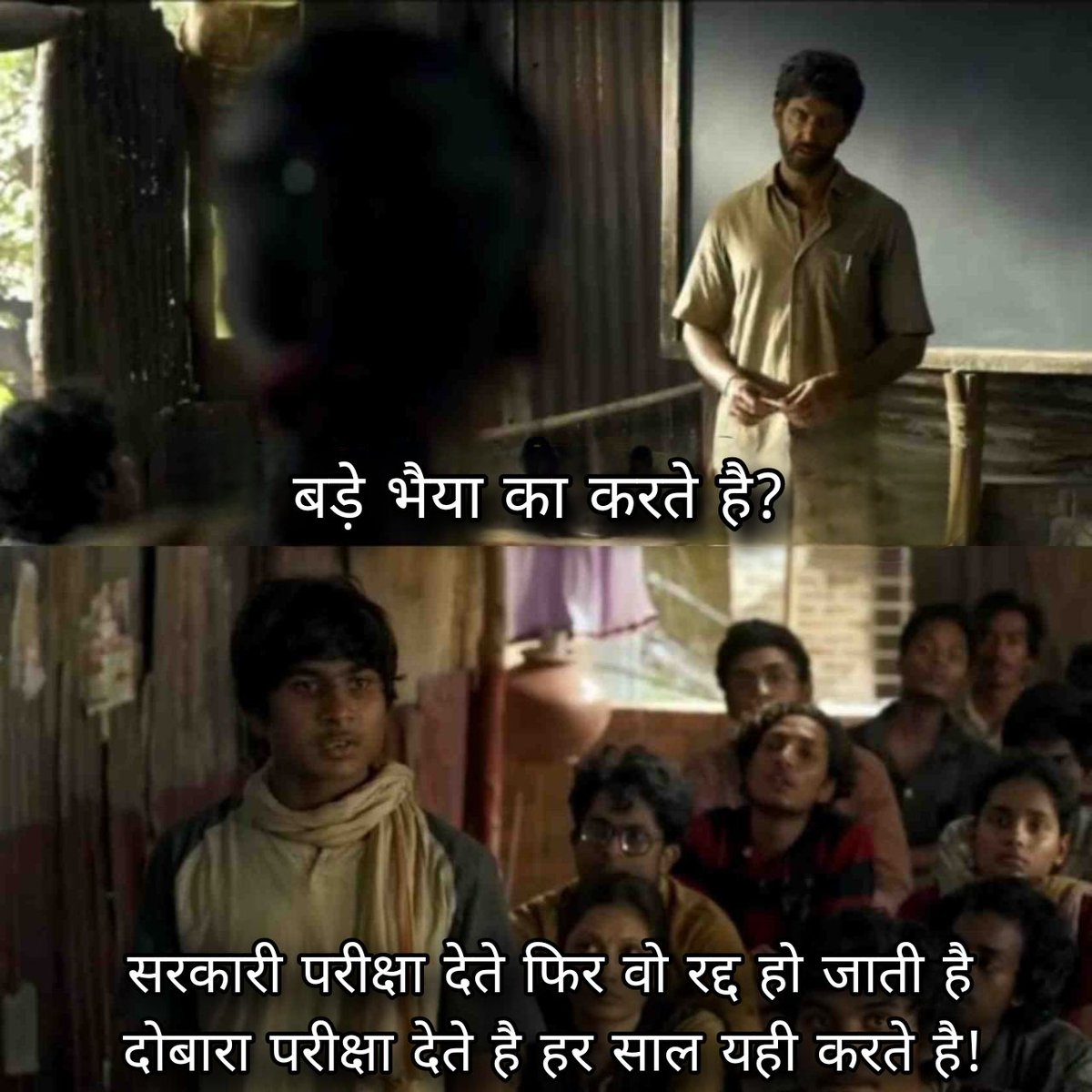 mvshivam's tweet photo. @khurpenchh #UGCNET लीजिए एग्जाम ही रद्द हो गया । सिस्टम नहीं सुधारेंगे । पेपर लीक बंद नहीं करेंगे । और यह पूरे देश में एक एग्जाम करने की बीमारी से भी बाहर आना ज़रूरी है ।  शिक्षा , नौकरियाँ , इन सभी का हल इस सरकार के पास नहीं है https://t.co/8elXWm8tdM
