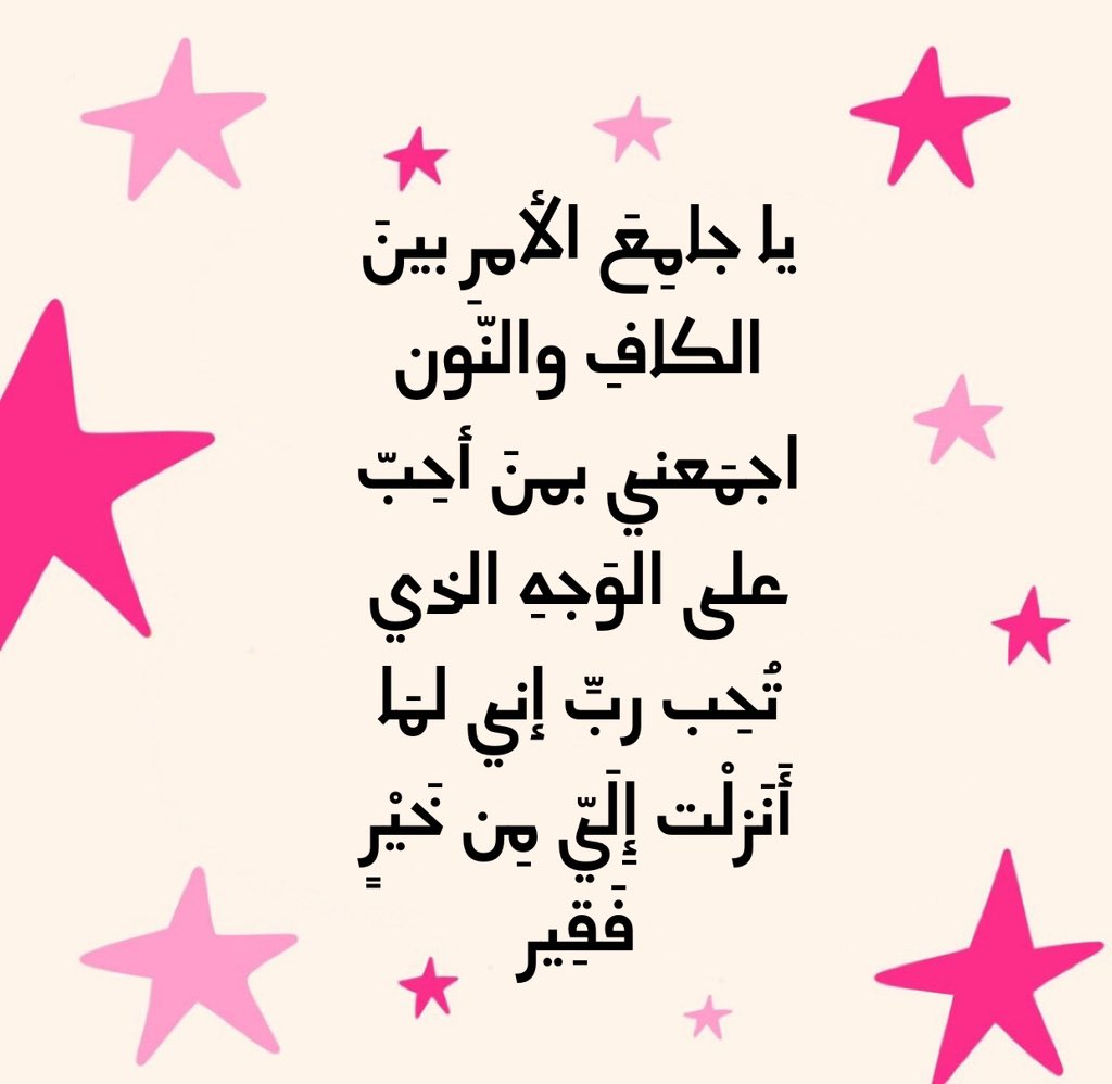 ♡ (@ad3yawithlove) on Twitter photo 