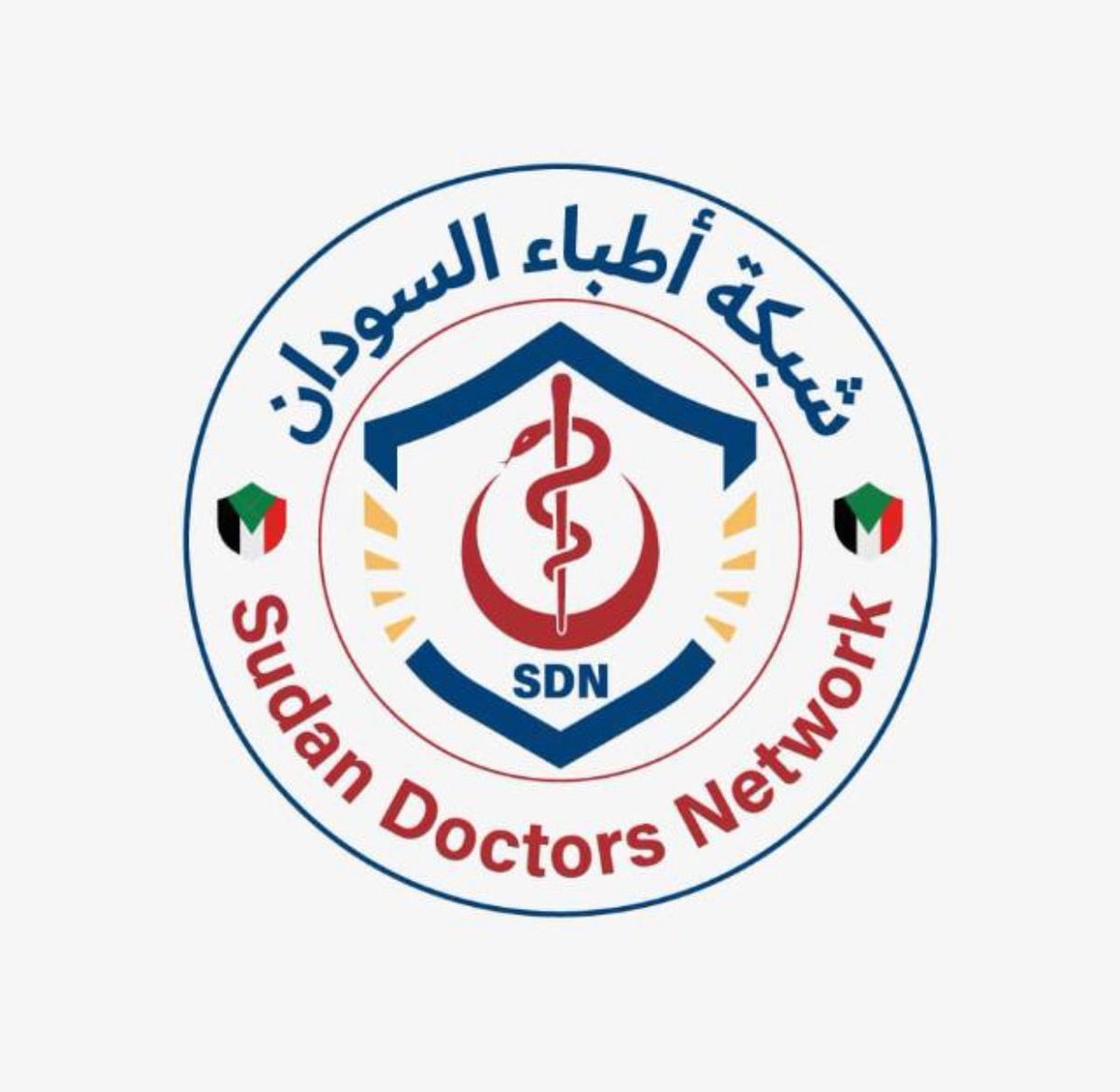 شبكة أطباء السودان: مقتل اثنين وإصابة أكثر من 20 شخص جراء القصف المدفعي من قبل الدعم السريع على كرري ومستشفى النو

تسبب القصف المدفعي الذي نفذته قوات الدعم السريع مساء اليوم على أحياء بكرري ومستشفى النو في مقتل اثنين من المواطنين أحدهم هو المتطوع بالمستشفى شرف أبوالمجد وإصابة