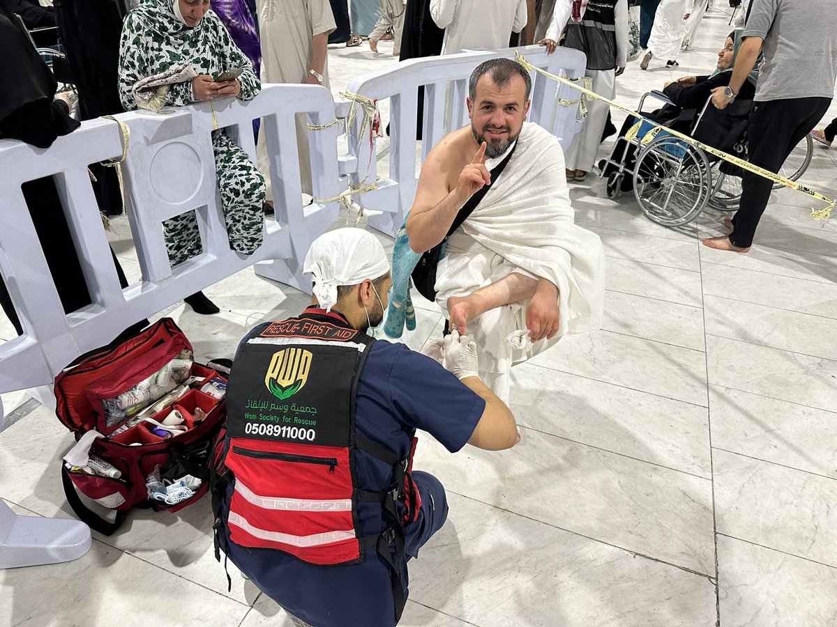 جمعية وسم للإنقاذ tweet media