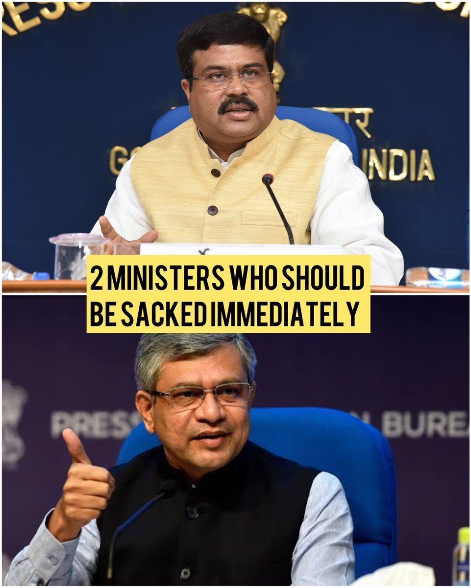 Two Indian Ministers who should be sacked immediately.

Rt if you agree.

#UGCNET